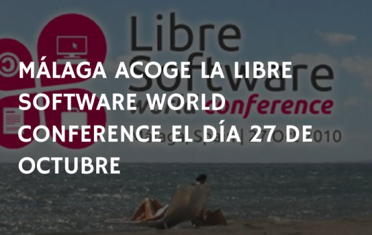 software world conference